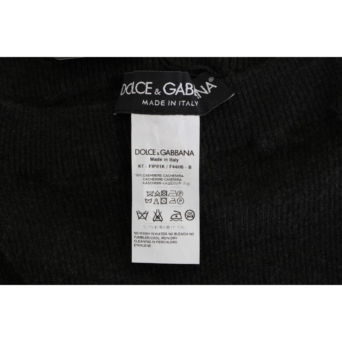 Dolce & Gabbana | Gray Cashmere Ribbed Stretch Tights | McRichard Designer Brands